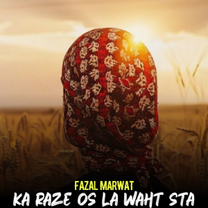 Ka Raze Os La Waht Sta