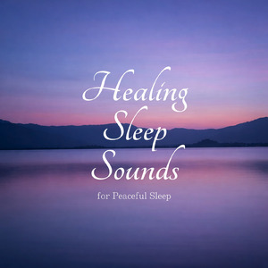 優しいギターでストレス解消 今すぐ眠れる睡眠音楽 1/fゆらぎで睡眠導入