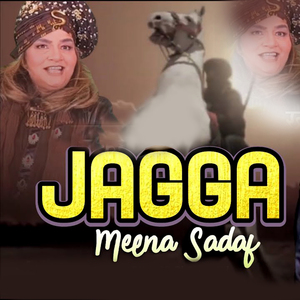 Jagga