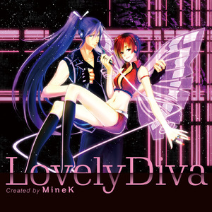 Cyber Trap (feat. MEIKO)