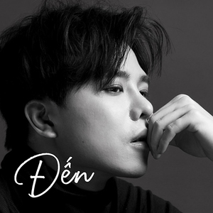 Đến