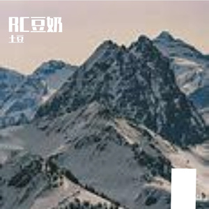 Q瞄准月亮