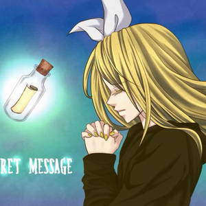 リグレットメッセージ（Cover 鏡音リン）