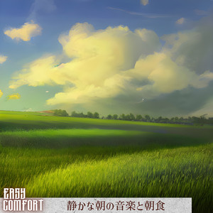 The Morning's Awakening