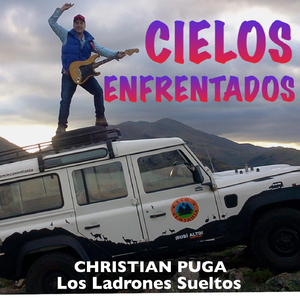 Cielos Enfrentados