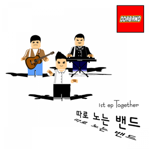 아무도 걷지 않는