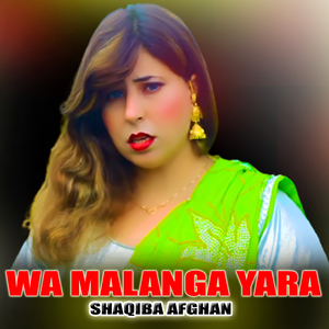 Wa Malanga Yara