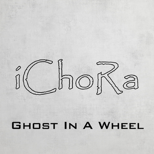 Ghost in a Wheel