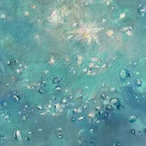 물거품 (with 김태련)