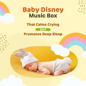 星に願いを～赤ちゃんの安眠～ (Cover) [ディズニー「ピノキオ」]