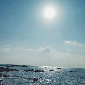 海啸 Prod By.G23Kitchen