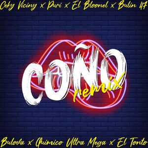 Coño (Remix)