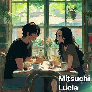 光と共に生きる