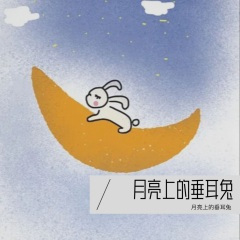 这世界那么多人