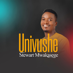 Mungu Wetu Sio Mchoyo