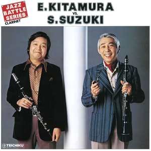 インディアナ INDIANA