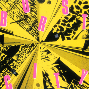 フラストレーション