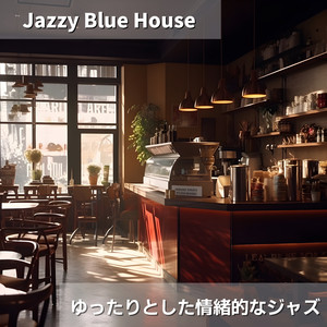 Coffee & Jazz in the Morning
