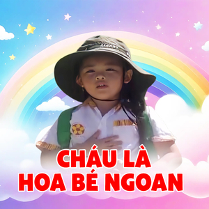 Thật Là Hay