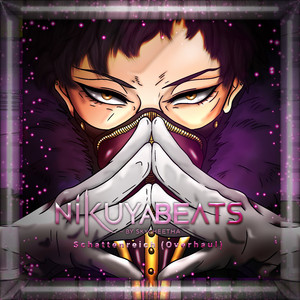 Schattenreich (Overhaul)