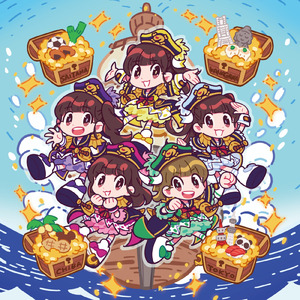 のらくらっ！だいこーかいっ！