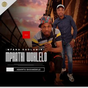 Ndinokuda (feat. Be fire)