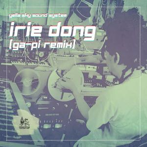 Irie Dub (Ga-Pi Remix Version)