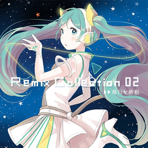 Bittersweet+Baby (Original - Remastered)