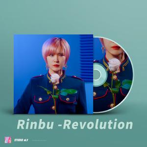 Rinbu Revolution