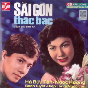 Sài Gòn Thác Bạc