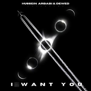 I Want You