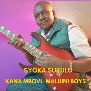 Syoka Sukulu