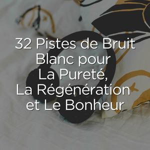 Relaxation profonde avec bruit blanc, pt. 2