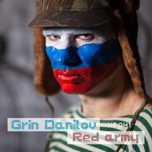 Red Army