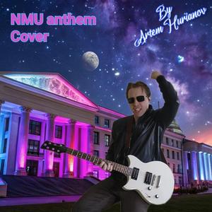 ANTHEM OF O.O. BOGOMOLETS NMU "Гімн НМУ"