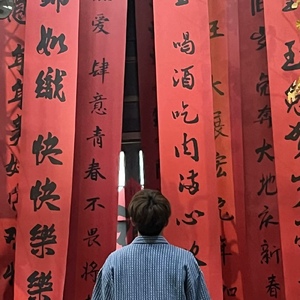 看着我的眼睛说（cover：张远）