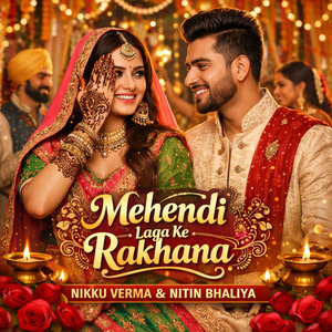 Mehendi laga k rakhana