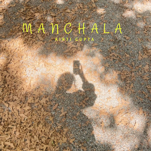 Manchala