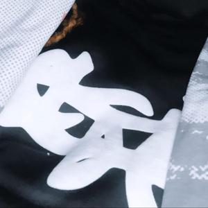 Bands (feat. Icynico)