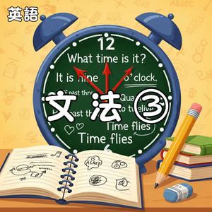 三人称単数ダンス