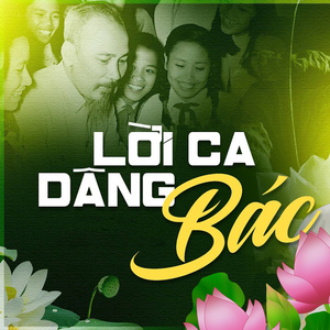 Thăm Bến Nhà Rồng