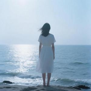 终究还是我一个人去看了海