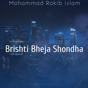 Brishti Bheja Shondha
