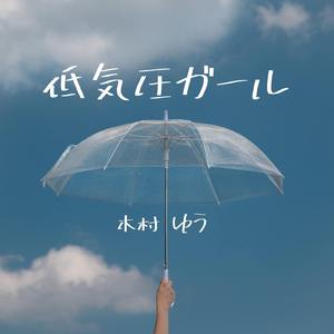 ホーチミンの街角