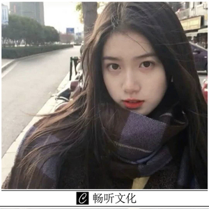 你是我隐藏至今的宝藏(抖音版)