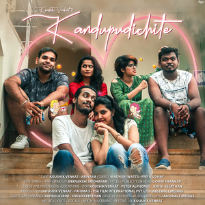 Kandupudichite (Discovering First Love)