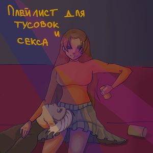 21:00