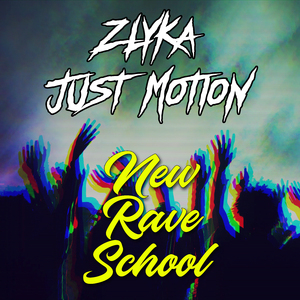 New Rave School
