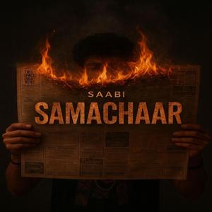 Samachaar