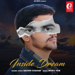 Inside Dream